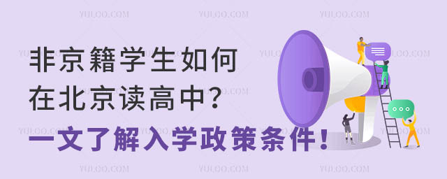 ǾWڱxУһ˽Wߗl