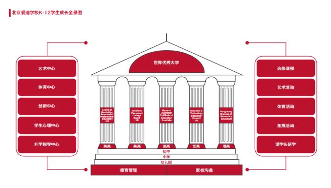 QQ؈D20230825101819.jpg