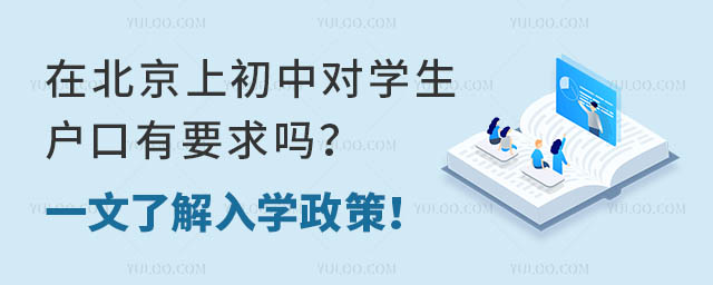 ڱϳЌ(du)W(xu)đҪ᣿һ˽W(xu)ߣ