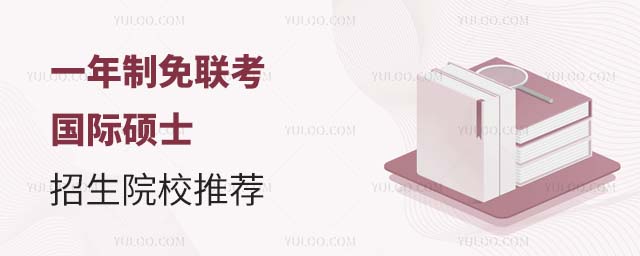 һTʿԺУ