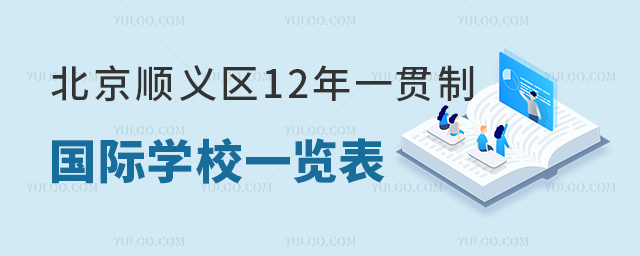 2023걱x^12һ؞ƇHWУһ[(WMnwϵ).jpg