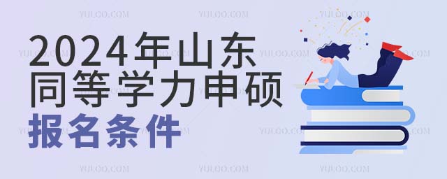 2025ɽ|ͬȌW(xu)T