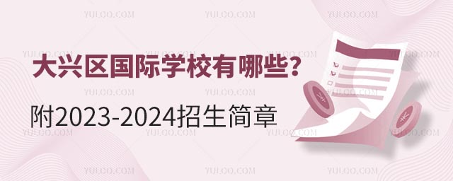 d^(q)(gu)HW(xu)УЩ2023-2024(jin).jpg