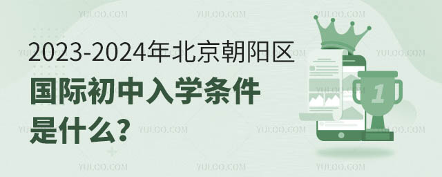 2023-2024걱ꖅ^HWlʲô.jpg