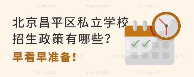 ƽ^˽WУЩ翴ʂ䣡