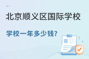 2023걱x^HWУһX?(WMһ[)