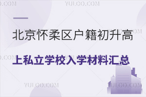 ^(q)˽W(xu)УW(xu)υR