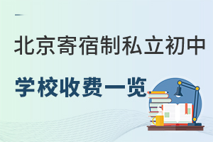 2023걱˽ЌW(xu)УM(fi)һ[W(xu)M(fi)סM(fi)