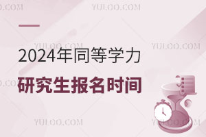2025ͬȌWоrg