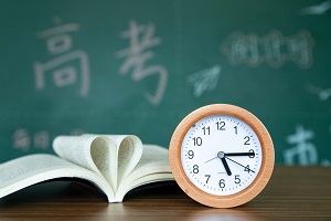 ·HpZW(xu)УУ^(q)Ը߿?߿ɿ?ni)?