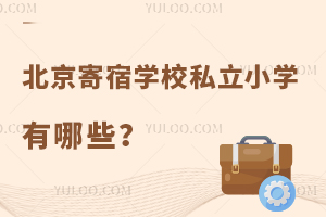 2023걱ތW(xu)У˽СW(xu)ЩסM(fi)һ[