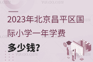 2023걱ƽ^HСWһWMX