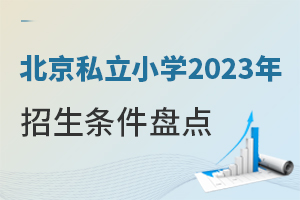 ˽СW(xu)2023lPc(din)ǾȺ