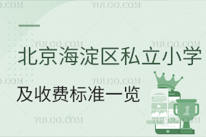 2023걱^˽СWM˜һ[