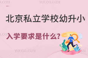 2024걱˽WУСWҪʲô2023WҪ