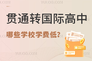 ؞ͨD(zhun)HУ@HЌWMһֻЎf()