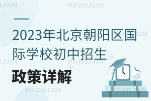 2023걱ꖅ^HWУԔ