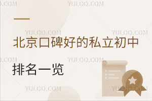 ڱõ˽һ[(jin)R