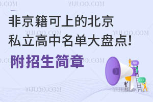 Ǿϵı˽δPc£