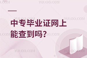 ЌICWܲ鵽᣿