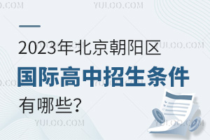 2023걱ꖅ^(q)HlЩ