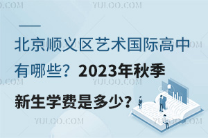 x^(q)ˇg(sh)HЩ2023＾WMǶ٣