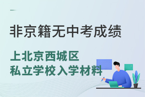 Ǿo(w)пɿ(j)ϱǅ^(q)˽W(xu)УW(xu)