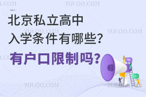 ˽W(xu)lЩБƆ᣿