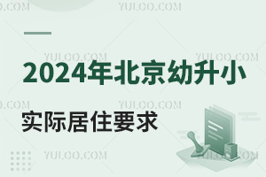 2024걱СWϡHסҪ