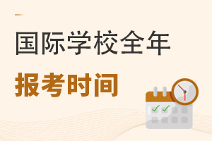 2024걱HWУrgȫҪcһ[(СС)