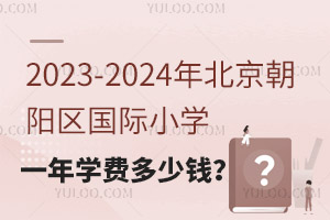 2023-2024걱ꖅ^HСWһWMX