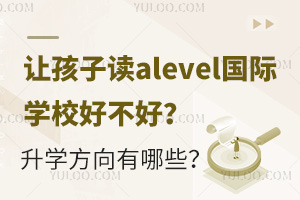 ׌xalevelHWУòWЩ