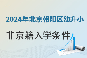 2024걱ꖅ^(q)СǾWlһ[(ͬϳꖅ^(q)kHСW)