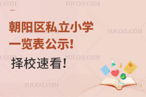 ꖅ^˽СWһ[ʾУٿ