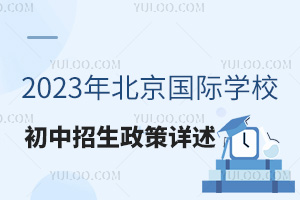 2023걱HWУԔ