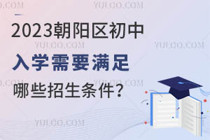 2023ꖅ^(q)WҪMЩl