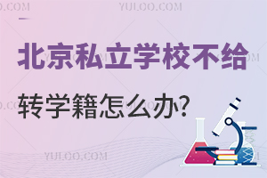 ˽WУoD(zhun)WôkҪMЩҪD(zhun)