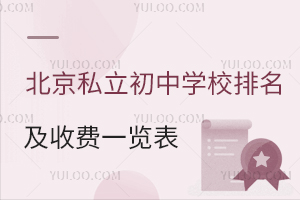 ˽ЌW(xu)УM(fi)һ[