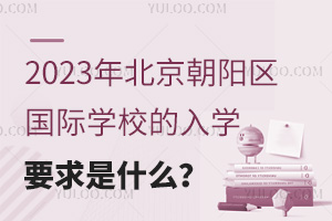 2023걱ꖅ^HWУWҪʲô