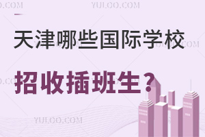 2023＾ЩHWУղ?ɲHWУ