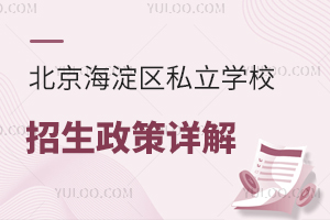 2024걱^˽WУԔǾ
