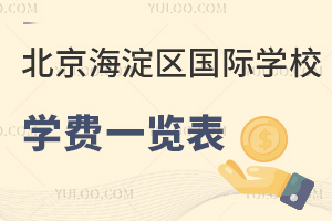 2023걱^HWУWMһ[(k⼮ŮHWУ)