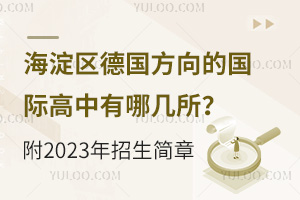 ^(q)ćHĎ2023