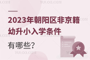 2023곯ꖅ^ǾСWlЩ
