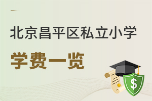 2023걱ƽ^˽СWWMһ[WУ飡