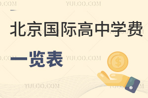 2023-2024W걱HЌWMһ[()