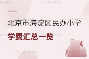 2023걱к^kСWWMRһ[WM5fԪ