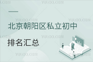 2023걱ꖅ^(q)˽RW(xu)M(fi)һ[