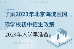 2023걱^HWУ
