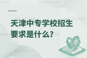 ЌW(xu)УҪʲô